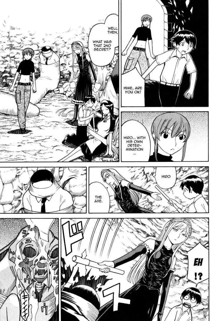 Princess Resurrection Chapter 18 32